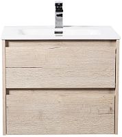 BelBagno KRAFT-700-2C-SO-RGB База под раковину 70х46 см, подвесная, Rovere Galifax Bianco (белый дуб Galifax)