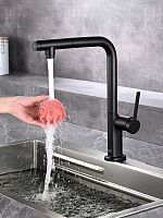 AQUAme Cucina AQM9903MB Смеситель для кухни