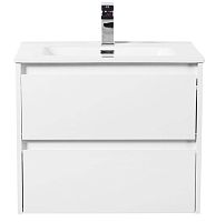 BelBagno KRAFT-600-2C-SO-BO База под раковину 60х46 см, подвесная, Bianco Opaco (белый матовый)