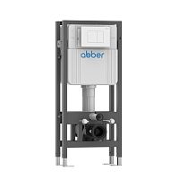 Abber  AC0106 Инсталляция
