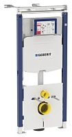 Geberit 111.362.00.5 PLATTENBAU SIGMA Система инсталляции для унитазов