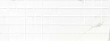 Плитка Aparici Marbox Calacatta Square 119.3x44.63 (MarboxCalacattaSquare) купить в интернет-магазине Сквирел