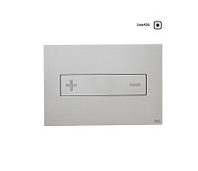 OLI OCEANIA 054564 Клавиша купить недорого в интернет-магазине Сквирел