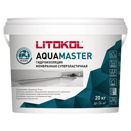 LITOKOL Эластичная гидроизоляция AQUAMASTER(20кг) LITOKOL Эластичная гидроизоляция AQUAMASTER(20кг)