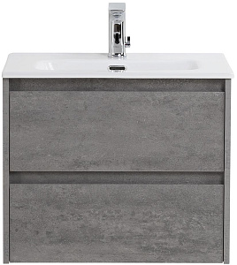 BelBagno KRAFT 39-500/390-2C-SO-CG База под раковину 50х39 см, подвесная, Cemento Grigio (цемент) (Цемент)