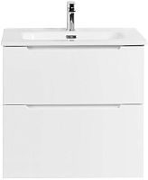 BelBagno ETNA-H60-700-2C-SO-BL-P База под раковину 70х45 см, подвесная, Bianco Lucido (белый глянец)