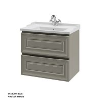 Caprigo PONZA 13520-030.000.00.20 Тумба под раковину