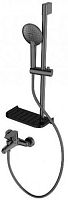 Wonzon & Woghand  WW-AE3201-MB Смеситель для ванны с душевым гарнитуром