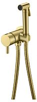 Boheme 467-MG Uno Гигиенический душ со смесителем, золото матовое