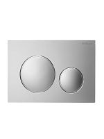 BelBagno  BB-17C-IN Кнопка для инсталяции BelBagno  BB-17C-IN Кнопка для инсталяции