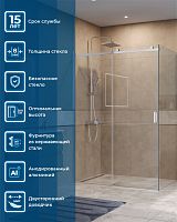BelBagno SOFT CLOSE-2 SOFT_CLOSE-2-AH-1-150/100-C-Cr Душевой уголок