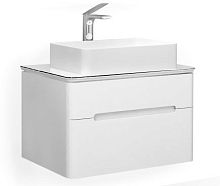 Jorno Bosko Bos.01.75/P/W (exp) Тумба под раковину