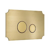 KKPOL  350/AFV/073-00-00 Смывная клавиша