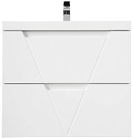 BelBagno VITTORIA-700-2C-SO-BO-P База под раковину 70х45 см, подвесная, Bianco Opaco (белый матовый)
