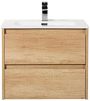 BelBagno KRAFT-600-2C-SO-RNN База под раковину 60х46 см, подвесная, Rovere Nebrasca Nature (натуральный дуб Небраска)