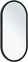 Allen Brau INFINITY 1.21016.BL Зеркало купить  в интернет-магазине Сквирел