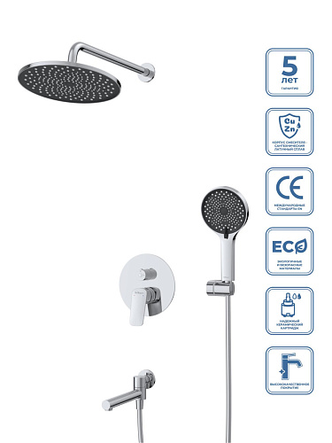 BelBagno Marino MARINO-VDSET-CRM Душевой комплект встраиваемый BelBagno Marino MARINO-VDSET-CRM Душевой комплект встраиваемый