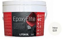 Litokol EPOXYELITE E.01 (2кг) Эпоксидная затирка