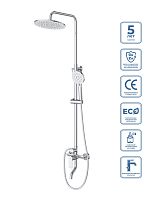 BelBagno Aurora AURORA-VSCM-CRM Душевая стойка