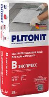 Plitonit Клей PLITONIT В экспресс (Вб)-25 Клей на цементной основе купить недорого в интернет-магазине Сквирел