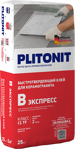 Plitonit Клей PLITONIT В экспресс (Вб)-25 Клей на цементной основе купить недорого в интернет-магазине Сквирел