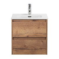 BelBagno Kraft KRAFT-500-2C-SO-RT Тумба под раковину подвесная купить  в интернет-магазине Сквирел