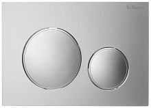 BelBagno  BB-17C-IN Кнопка для инсталяции