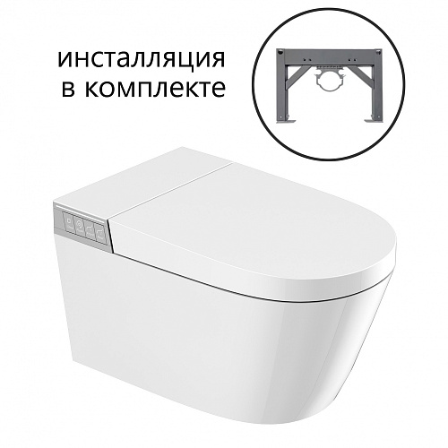 Abber BEQUEM AC1120S-AC0101P2 Инсталляция с подвесным унитазом