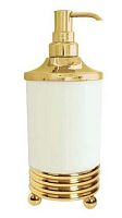 Boheme 10359 Hermitage Диспенсер для жидкого мыла, настольный, золото Boheme 10359 Hermitage Диспенсер для жидкого мыла, настольный, золото