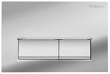 BelBagno  BB-15R-CRM Кнопка для инсталяции