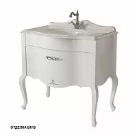 Caprigo 11020 BOURGET 90 тумба купить  в интернет-магазине Сквирел