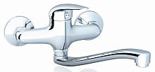 Ravak X070008 SN 041.00/150 Suzan Смеситель для умывальника, настенный, хром