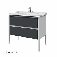 Caprigo ORLANDO ORL-SN1000 Тумба под раковину напольная купить  в интернет-магазине Сквирел