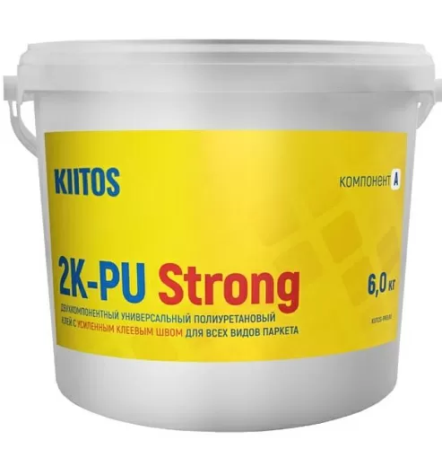 Kiitos 2KPU STRONG WH Клей для паркета двухкомпонентный полиуретановый, 5,4 кг купить