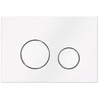 KKPol SPP/114/0/K (350/PPB/110-00-00) M11 V1 Смывная клавиша для инсталляции, белый/хром/белый