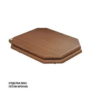 Caprigo KFm-47B TEMPO-47 Сиденье с деревянной крышкой плавного закрывания, морилка/бронза