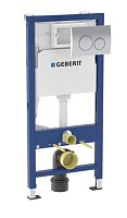 Geberit  458.118.21.2 Инсталляция для унитаза, с клавишей