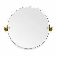 TW Harmony TWHA023oro 023, вращающееся зеркало круглое 69*8*h60, цвет держателя: золото, купить  в интернет-магазине Сквирел