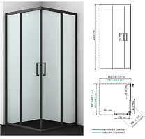 Сет № 1838 61S03, Душевой уголок (Black)  90*90