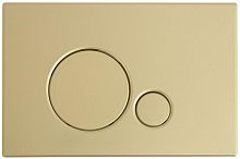 BelBagno SFERA CZR/BB-SR-BORO Кнопка для инсталяции