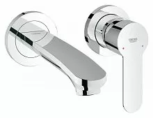 Grohe 19571002 Eurostyle Cosmopolitan Смеситель для раковины на 2 отверстия, настенный, хром
