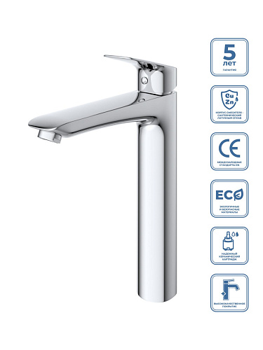 BelBagno DUE DUE-LMC-CRM-W0 Смеситель для накладной раковины