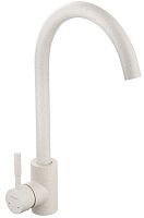 Osgard 84473 Gron Смеситель для кухни, латте