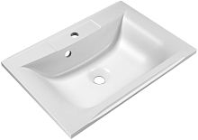 BelBagno BB650/450-LV-MR-PR Раковина из литьевого мрамора 65х45 см, белая