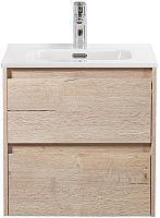 BelBagno Kraft KRAFT-500-2C-SO-RGB Тумба под раковину подвесная