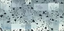 Плитка KTL (Keratile) Soho Decorado Camden Blue 25x50 (DecoradoCamdenBlue) купить в интернет-магазине Сквирел