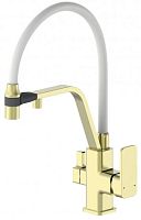 Wonzon & Woghand  WW-88458013-BG(MW) Смеситель для кухни