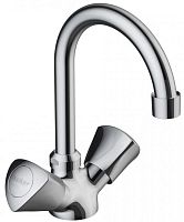 Damixa 340210000 Object Смеситель для раковины, хром Damixa 340210000 Object Смеситель для раковины, хром