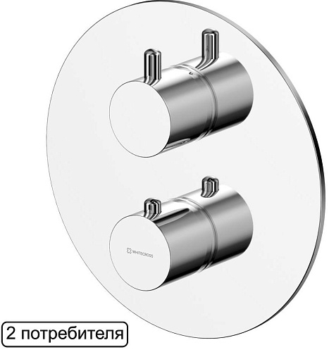 Whitecross Y Y1236CR Смеситель термостатический для душа
