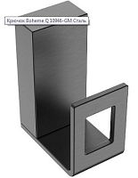 Boheme Q 10946-GM (exp) Крючок